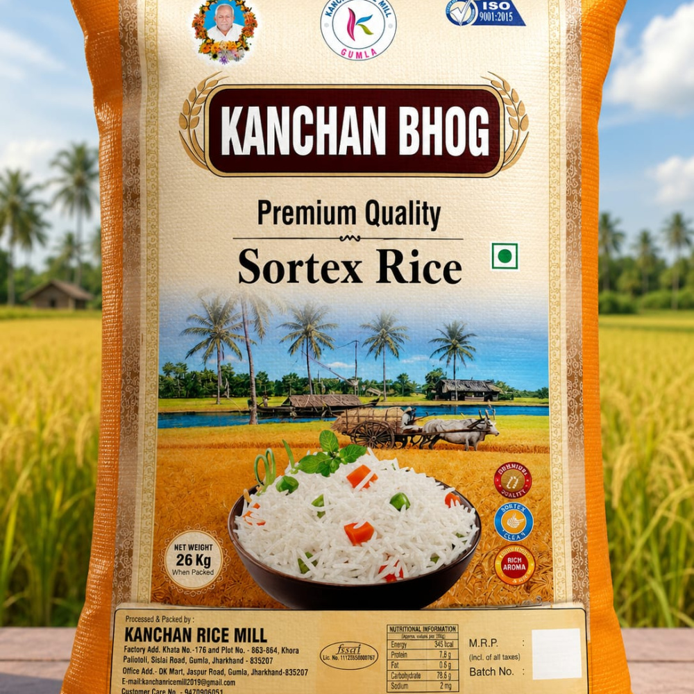 Kanchan Bhog Rice